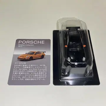 1/64 교쇼 포르쉐 911 GT3 RS 997 블랙