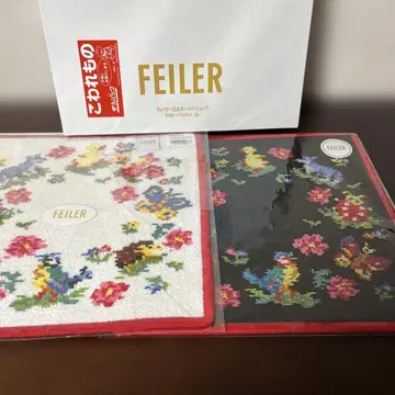 FEILER 참 참 하이디 데이 손수건 2장 세트
