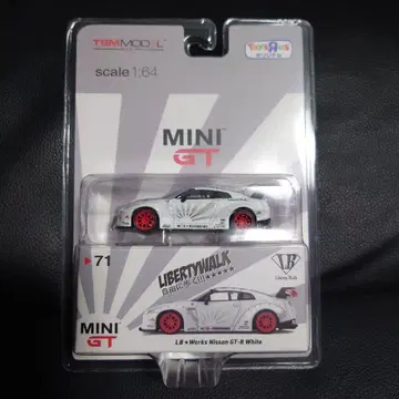 MiNiGT 71 was LB웍스 GTR 화이트 토이저러스 한정판