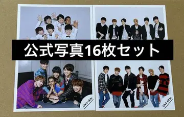 A! group 공식 사진 세트