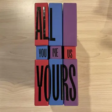 ASTRO ALL YOURS 사인 포함 정규 앨범