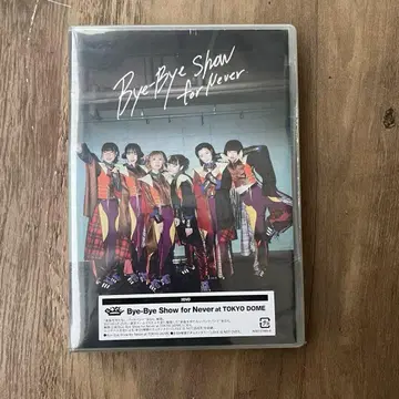Bye-Bye Show for Never at TOKYO DOME DVD