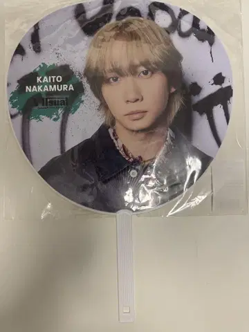 TravisJapan 트라자 2025 부채 Vllsual