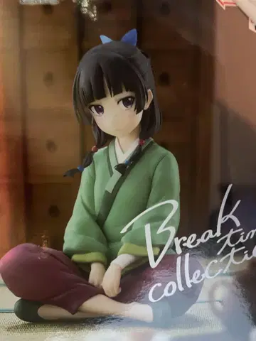 약사의 혼잣말 Break time collection 고양이 피규어