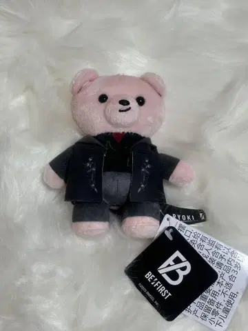 택 포함 미사용 befirst 료키 ryoki 봉제 인형 곰