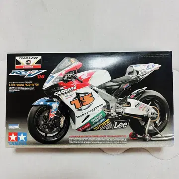 1/12 타미야 LCR 혼다 RC211V'06