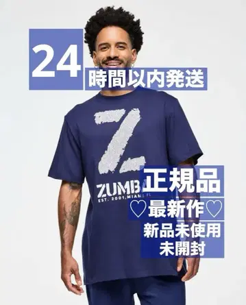 정품 최신작 미사용 새상품 미개봉 ZUMBA 티셔츠 네이비 완판템