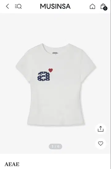 AEAE DOT SMALL LETTER TEE 화이트