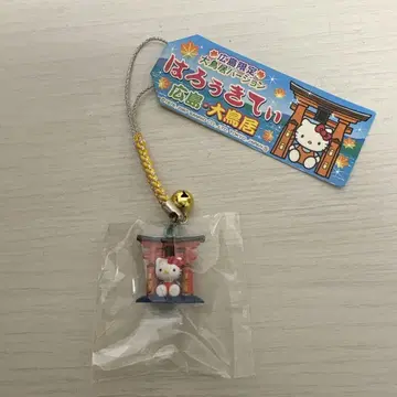 현지 키티 키티 네츠케