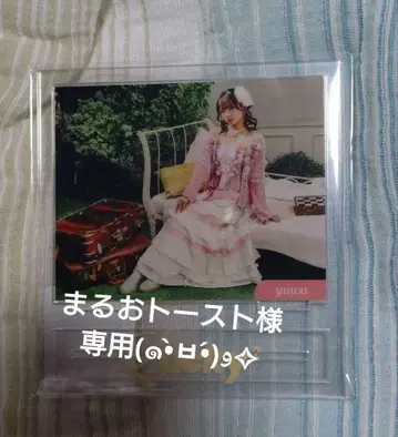 Lucky2 히가 유카 온라인 캡슐 2025
