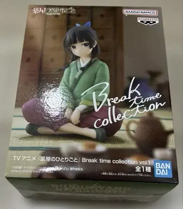 약사의 혼잣말 Break time collection 고양이 피규어