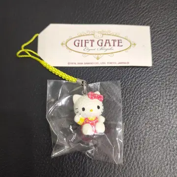 헬로키티 GIFTGATE