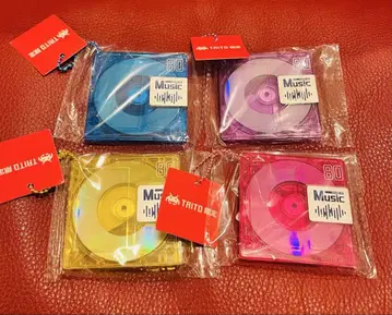miniMD 볼 체인 키링 다이토 한정판, 총 4종 세트