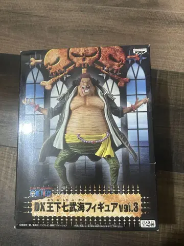 ONEPIECE DX 왕 아래 칠무해 피규어 vol.3 바르톨로뮤 곰