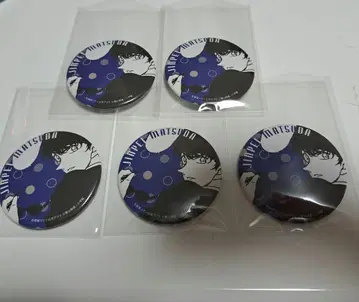 명탐정 코난 공식 앱 캔뱃지 마츠다 진페이 5종 세트