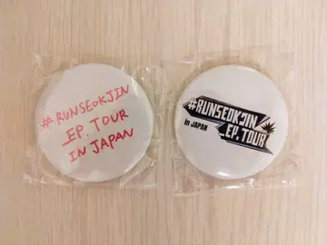 RUNSEOKJIN 캔뱃지 BTS JIN 진 캡슐 토이