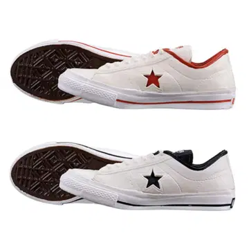 컨버스 CONVERSE 가챠가챠 2개 세트