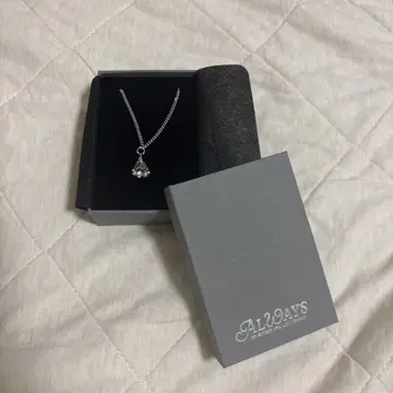 SEVENTEEN 세부치 목걸이 9th 승관