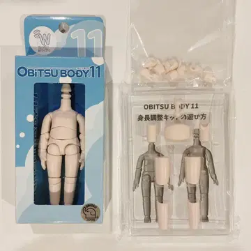 오비츠 11 바디 신장 조정 키트 핸드 부품 세트 슈퍼 화이티