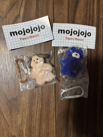 mojojojo 모조조 피규어 마스코트