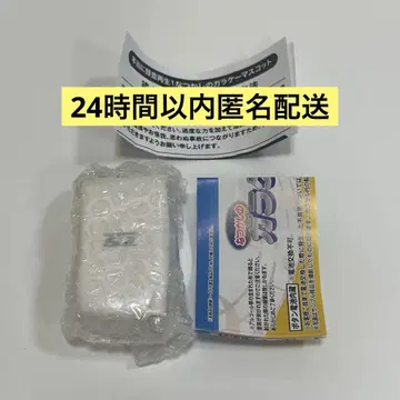 추억의 피처폰 마스코트 가챠가챠 정말로 녹음 재생! 화이트
