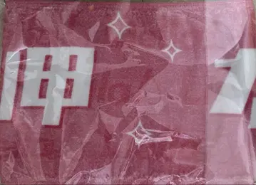 츄토리라 머플러 타월 미사키 나코