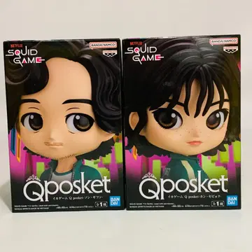 미개봉 오징어 게임 Qposket 송기훈 강세혁 2개 세트