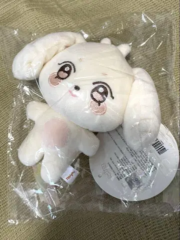 헤몬이 봉제 인형 키링 ANITEEZ