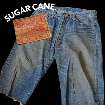 동양 엔터프라이즈/SUGARCANE/슈가케인/y2k/빅 사이즈