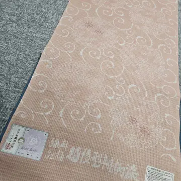 한 랭크 업된 유카타를 선택하세요! 면 린넨 네이비