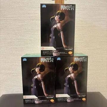 장송의 프리렌 유벨 피규어 묶음 판매 3개