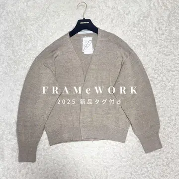 25년 택 포함 새상품 FRAMEWORK Li/W 랩 가디건 정가 2.5
