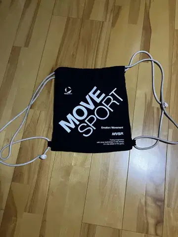 MOVE SPORT 냅색 블랙