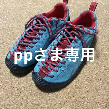 KEEN 재스퍼 24.5cm