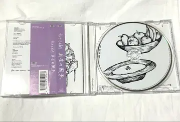 The cabs 재생의 풍경 CD