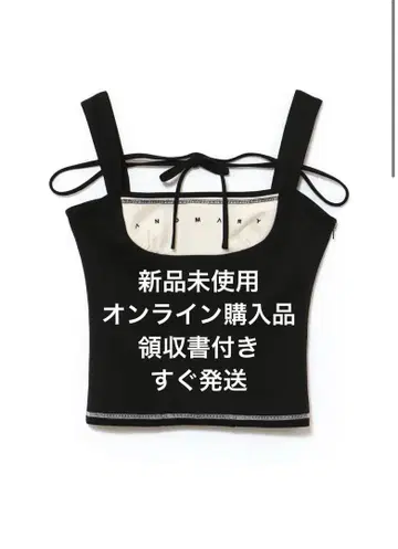 앤드메리 루카 스티치 톱스