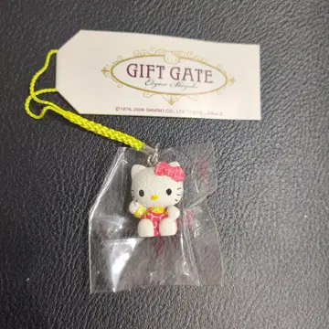 헬로키티 GIFTGATE