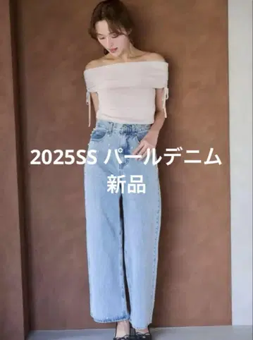 택 포함 새상품 MERCURYDUO 펄 데님 팬츠