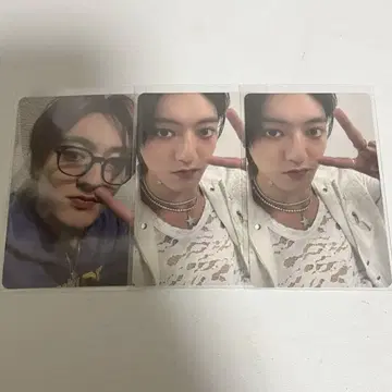 트레저 하르트