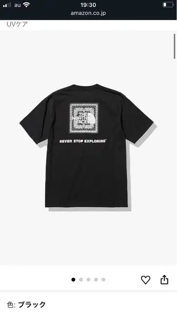 노스페이스 Bandana Square Logo T ee