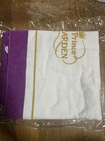 기시 유타 킹프리 넘버 아이 망토 타월