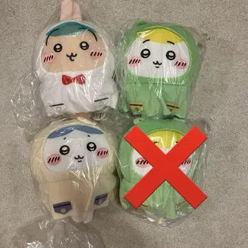 치이카와 (먼작귀) 비오는 날 BIG 봉제 인형