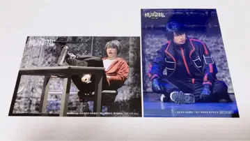 무대 도원암귀 이치노세 사계절 아베 켄란 혜택 아마존 네르케 브로마이드