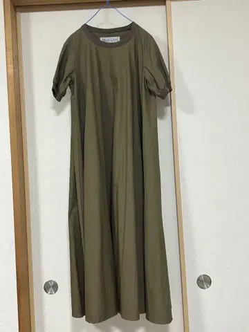 MidiUmi 미디우미 맥시 원피스