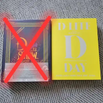 D-LITE JAPAN TOME TOUR ~D-DAY ~ DVD