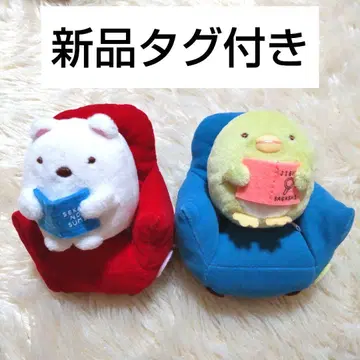 스미코구라시 프리미엄 소파 봉제 인형 세트 시로쿠마 펭귄?