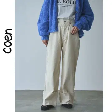 새상품 coen 롤업 와이드 데님 팬츠