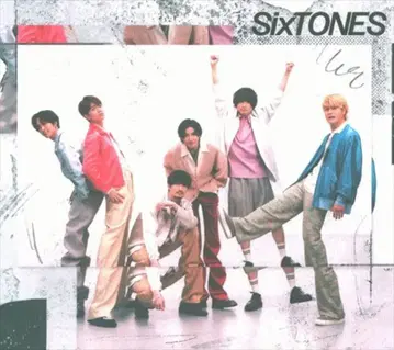 SixTONES 초회 한정판 B 음색