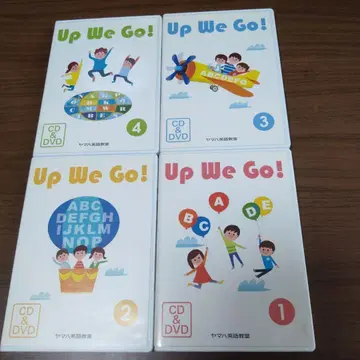 Up We Go! 야마하 영어 교실 CD & DVD 4장 세트