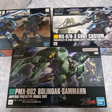 건담 프라모델 HGUC 3개 묶음 판매
